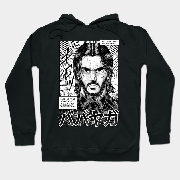 BABAYAGA Hoodie by Firebrander